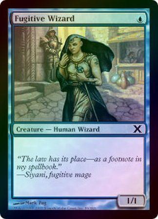 Fugitive Wizard Foil MTG 10th Edition Foil Singles Fugitive Wizard Foil MTG 10th Edition Foil Singles