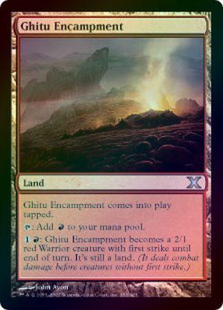 Ghitu Encampment Foil Ghitu Encampment Foil