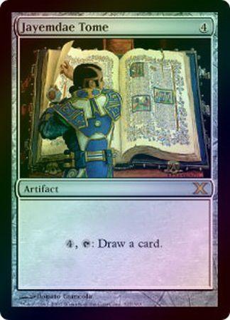 Jayemdae Tome Foil MTG 10th Edition Foil Singles Jayemdae Tome Foil MTG 10th Edition Foil Singles