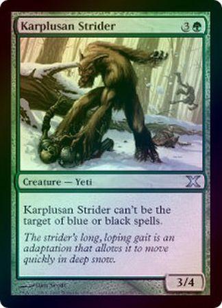Karplusan Strider Foil MTG 10th Edition Foil Singles Karplusan Strider Foil MTG 10th Edition Foil Singles