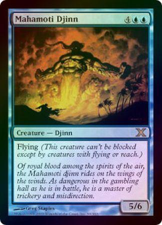 Mahamoti Djinn Foil MTG 10th Edition Foil Singles Mahamoti Djinn Foil MTG 10th Edition Foil Singles