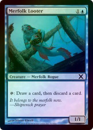 Merfolk Looter Foil Merfolk Looter Foil