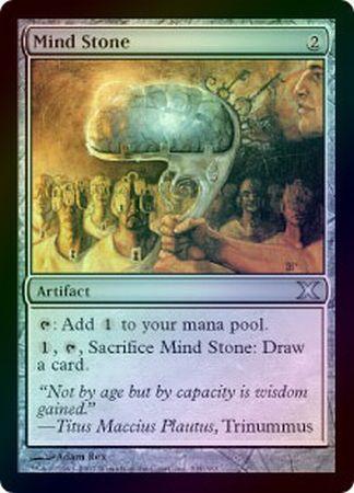 Mind Stone Foil MTG 10th Edition Foil Singles Mind Stone Foil MTG 10th Edition Foil Singles