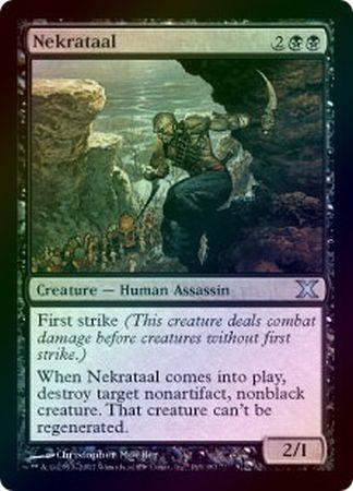 Nekrataal Foil Nekrataal Foil