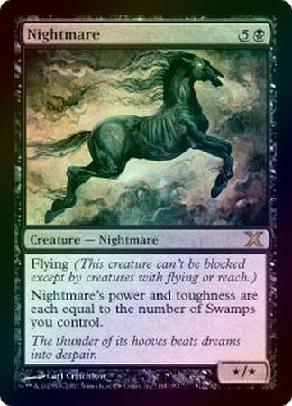 Nightmare Foil Nightmare Foil
