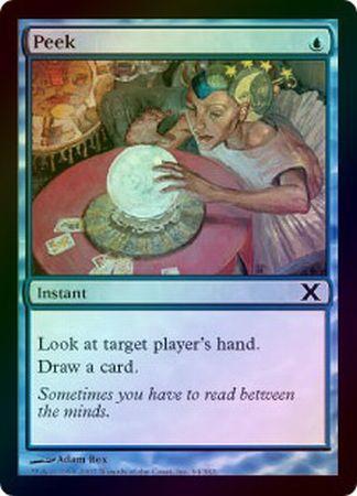 Peek Foil Peek Foil