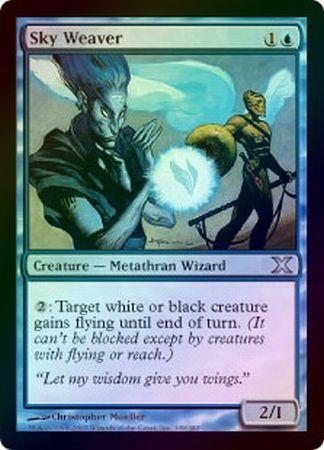 Sky Weaver Foil MTG 10th Edition Foil Singles Sky Weaver Foil MTG 10th Edition Foil Singles