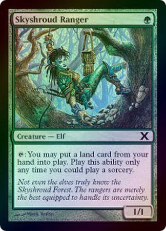 Skyshroud Ranger Foil Skyshroud Ranger Foil