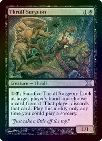 Thrull Surgeon Foil MTG 10th Edition Foil Singles Thrull Surgeon Foil MTG 10th Edition Foil Singles