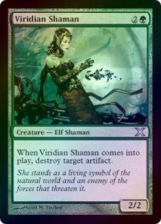 Viridian Shaman Foil MTG 10th Edition Foil Singles Viridian Shaman Foil MTG 10th Edition Foil Singles