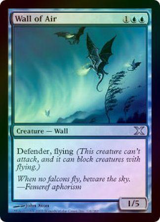 Wall of Air Foil Wall of Air Foil