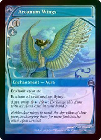 Arcanum Wings Foil Arcanum Wings Foil