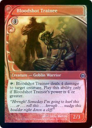 Bloodshot Trainee Foil Future Sight Foil Singles Bloodshot Trainee Foil Future Sight Foil Singles