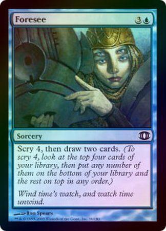 Foresee Foil Foresee Foil