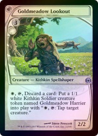 Goldmeadow Lookout Foil Future Sight Foil Singles Goldmeadow Lookout Foil Future Sight Foil Singles