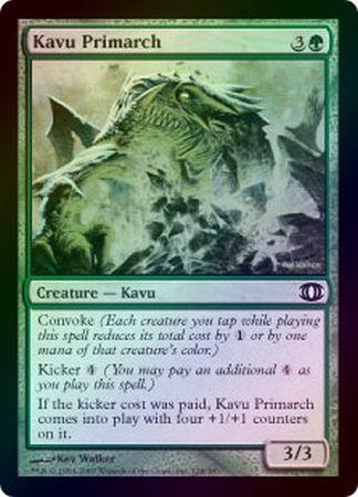 Kavu Primarch Foil Future Sight Foil Singles Kavu Primarch Foil Future Sight Foil Singles