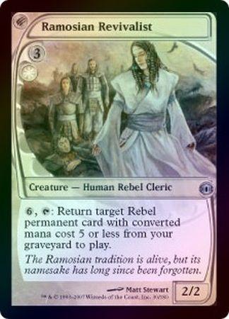 Ramosian Revivalist Foil Future Sight Foil Singles Ramosian Revivalist Foil Future Sight Foil Singles