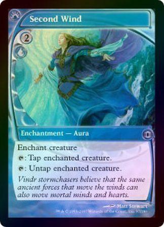 Second Wind Foil Second Wind Foil
