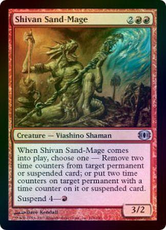 Shivan Sand Mage Foil Future Sight Foil Singles Shivan Sand Mage Foil Future Sight Foil Singles
