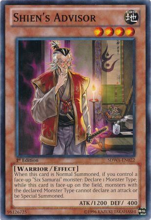 Shien s Advisor SDWA EN022 Common 1st Edition 