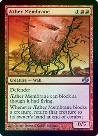 Aether Membrane Foil Planar Chaos Foil Singles Aether Membrane Foil Planar Chaos Foil Singles