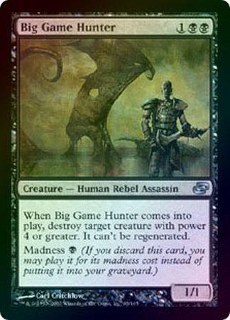 Big Game Hunter Foil Big Game Hunter Foil