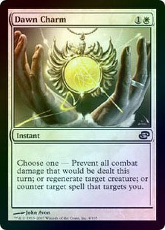 Dawn Charm Foil Planar Chaos Foil Singles Dawn Charm Foil Planar Chaos Foil Singles