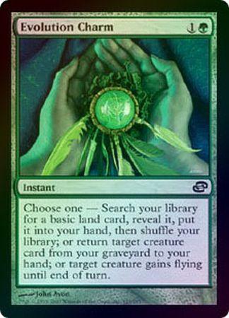 Evolution Charm Foil Planar Chaos Foil Singles Evolution Charm Foil Planar Chaos Foil Singles