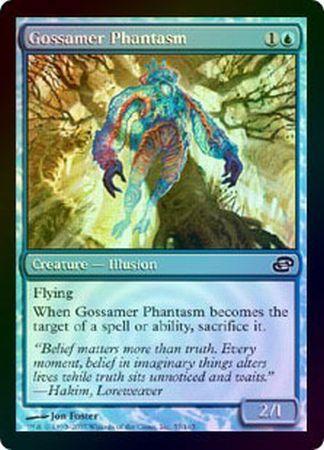 Gossamer Phantasm Foil Gossamer Phantasm Foil