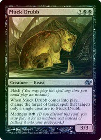 Muck Drubb Foil Planar Chaos Foil Singles Muck Drubb Foil Planar Chaos Foil Singles