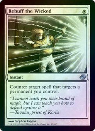 Rebuff the Wicked Foil Planar Chaos Foil Singles Rebuff the Wicked Foil Planar Chaos Foil Singles