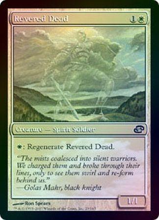 Revered Dead Foil Planar Chaos Foil Singles Revered Dead Foil Planar Chaos Foil Singles