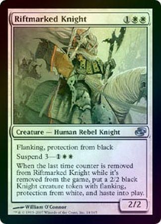 Riftmarked Knight Foil Riftmarked Knight Foil