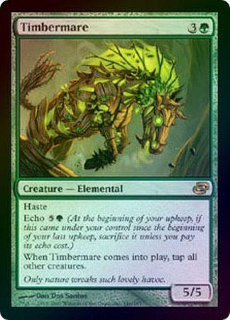 Timbermare Foil Planar Chaos Foil Singles Timbermare Foil Planar Chaos Foil Singles