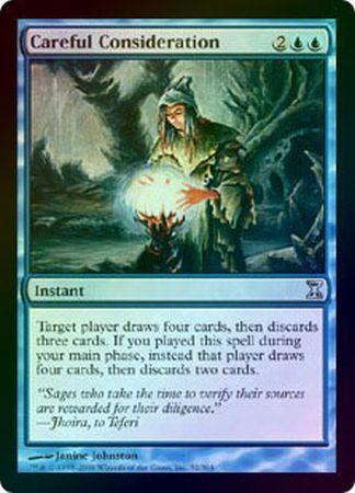 Careful Consideration Foil Time Spiral Foil Singles Careful Consideration Foil Time Spiral Foil Singles