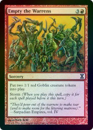 Empty the Warrens Foil Empty the Warrens Foil