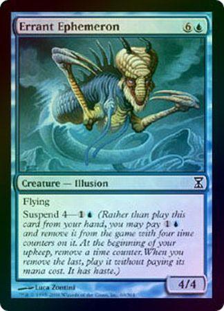 Errant Ephemeron Foil Errant Ephemeron Foil