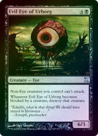 Evil Eye of Urborg Foil Evil Eye of Urborg Foil