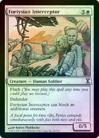 Foriysian Interceptor Foil Time Spiral Foil Singles Foriysian Interceptor Foil Time Spiral Foil Singles