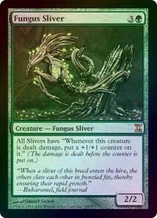 Fungus Sliver Foil Fungus Sliver Foil