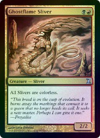 Ghostflame Sliver Foil Ghostflame Sliver Foil