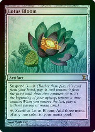 Lotus Bloom Foil Lotus Bloom Foil