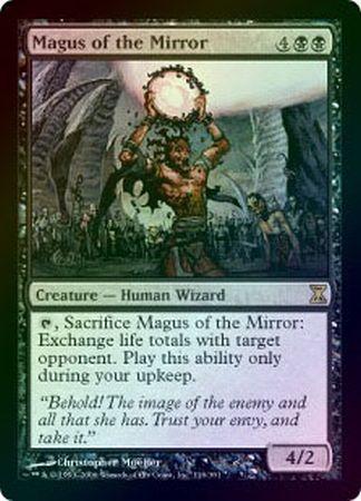 Magus of the Mirror Foil Magus of the Mirror Foil
