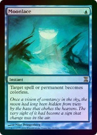 Moonlace Foil Moonlace Foil