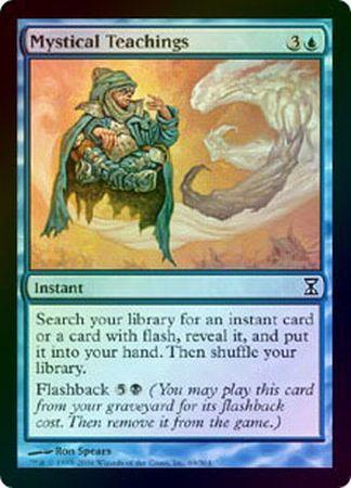 Mystical Teachings Foil Mystical Teachings Foil