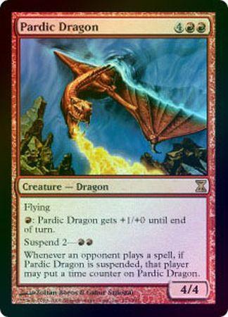 Pardic Dragon Foil Pardic Dragon Foil