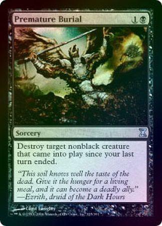 Premature Burial Foil Time Spiral Foil Singles Premature Burial Foil Time Spiral Foil Singles