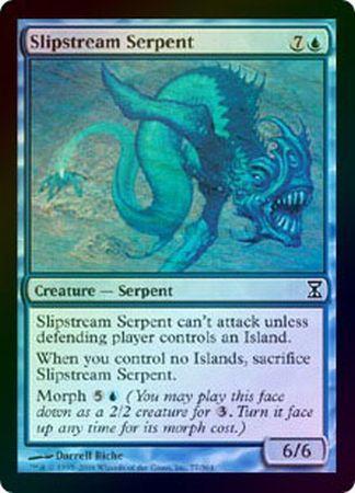 Slipstream Serpent Foil Time Spiral Foil Singles Slipstream Serpent Foil Time Spiral Foil Singles
