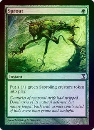 Sprout Foil Sprout Foil