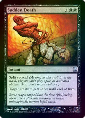 Sudden Death Foil Time Spiral Foil Singles Sudden Death Foil Time Spiral Foil Singles